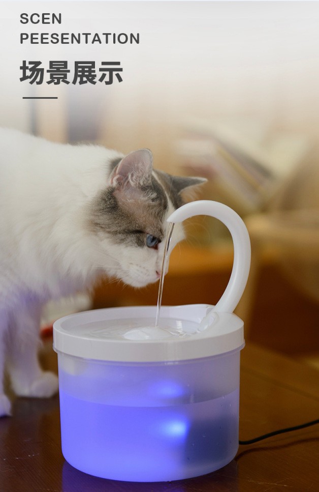 Мини -лампа