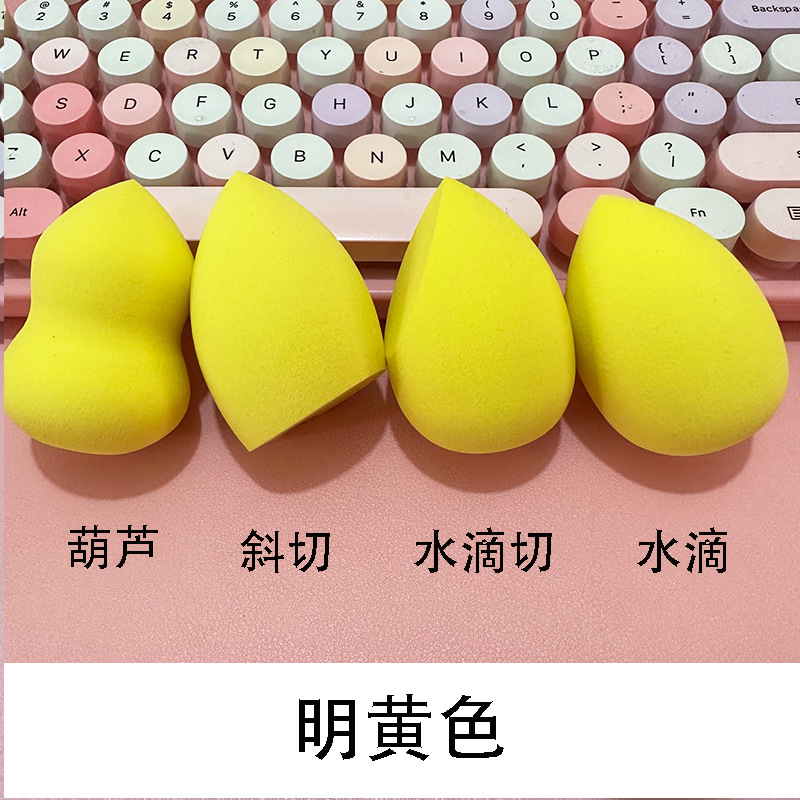 Belleza huevo maquillaje algodón maquillaje huevo esponja gota de agua puff herramientas de maquillaje de doble uso de la bola punto al por mayor macaron