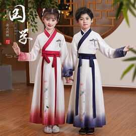 新款汉服儿童国学服中国风古装书童服装三字经小学生诗朗诵演出服