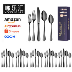 Cutlefyメーカー卸売り1010ステンレス食器ナイフフォークスプーンクロスボーダー洋食セット5セット30セット