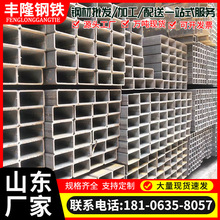 镀锌方管厂家 幕墙建筑钢结构用薄壁黑方通 Q235B热轧无缝方管