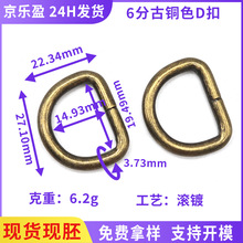 3.8��6��20mm�ȏ��������F������~ɫD�ֿ۰������玧��d��