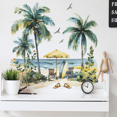 新款fun-b42彩繪夏日沙灘椰樹書房客廳玄關家居美化牆貼紙批發