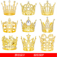 �羳���u�����Ͻ�С�ʹڃ�ͯ�Ɍ����յ���[�����������b��¿�