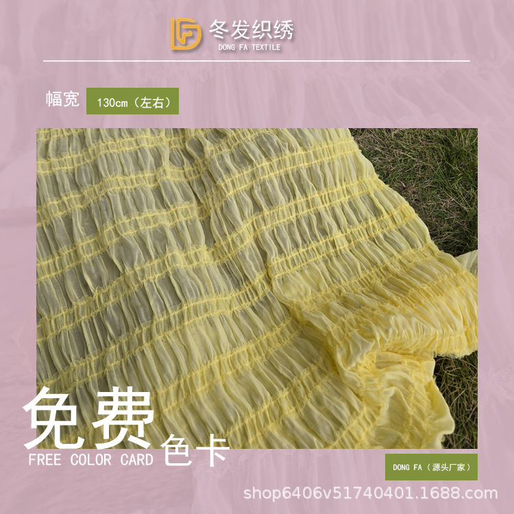 2026 New Chiffon Crinkled Pleated Dress with Straps, Clothing Fabric, Embroidery, Crochet, Cross-Border E-Commerce