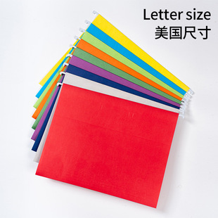 American size solid color paper letter size hanging clip hanging clip hanging quick clip hanging folder