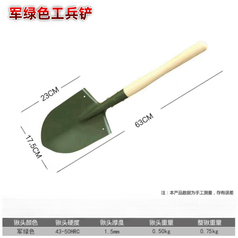 Screenshot_20241216_092313_com