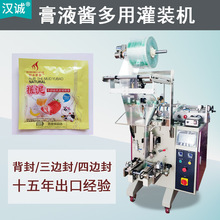 ���b���������b�C �����J�C�zȫ�ԄӰ��b�C ԇ���b�o�wƷ���b�C