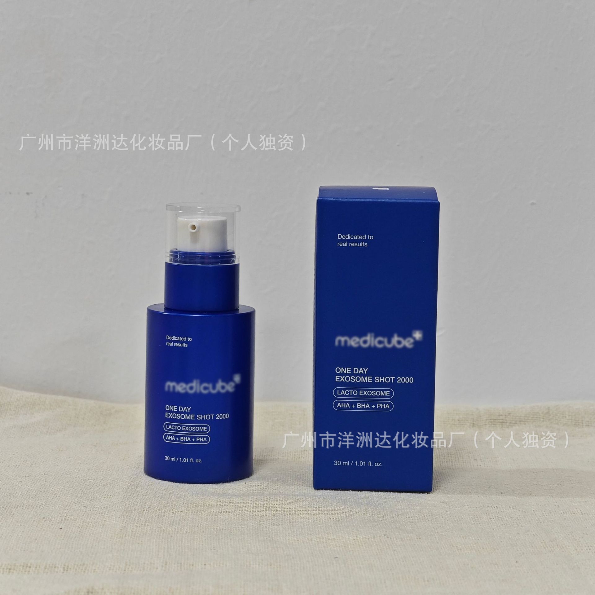 Punto transfronterizo Medicube Collagen Ampolla Esencia Limpiador facial anti/secado Mascarilla de barro Mascarilla de desgarro