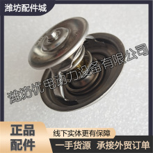 HWP5WP7WP10WP12WP13ͰlәC1004764805ùо85