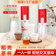 һ���Բ豭60ml����Ʒ�����Ӻ��͟�����д���ʳƷ�����ϲ��
