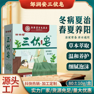 ���������Ͱ�����ֱ��ͬ�����w��ϴ����ԡ�坍�����ݱ����������S