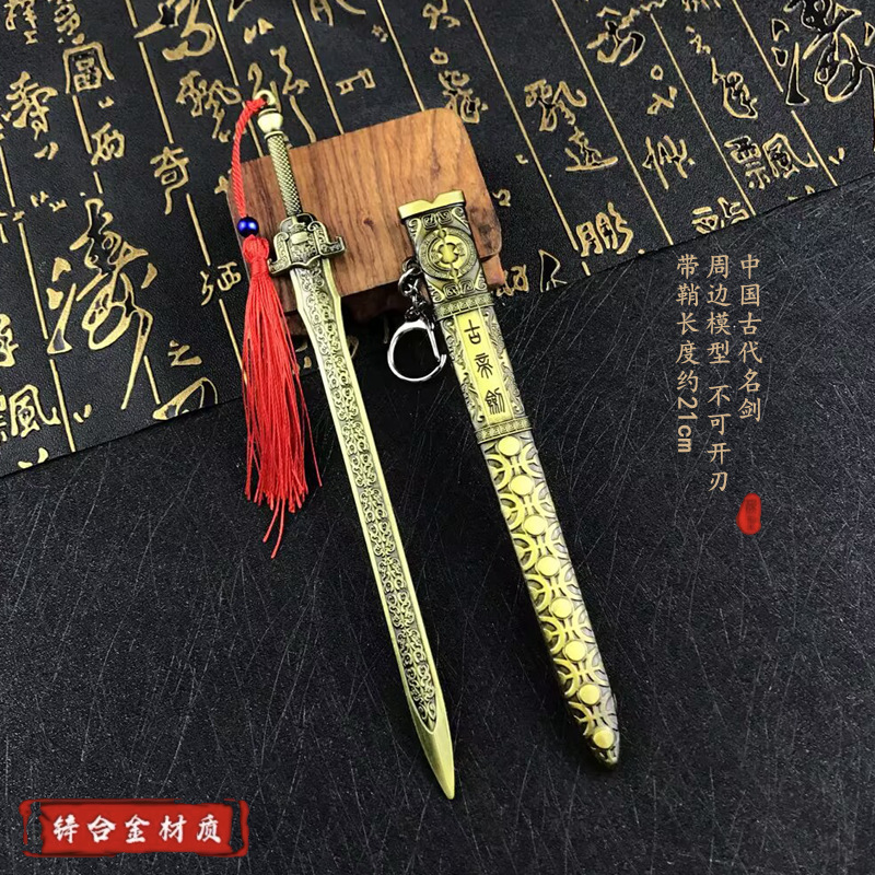 5D5B12B272BF290319CF2F9F02495E