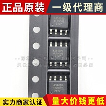 AXS4020 �NƬSOP8 �ۅf�� 7.4V�ɹ�������� OVPоƬ