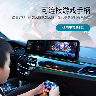 Carplay Hicar co-driver entertainment – Car TV