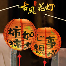 2025�¿��ۯB���l�⸣��Ԫ������ͯ������\�����b�DIY�ֹ�����