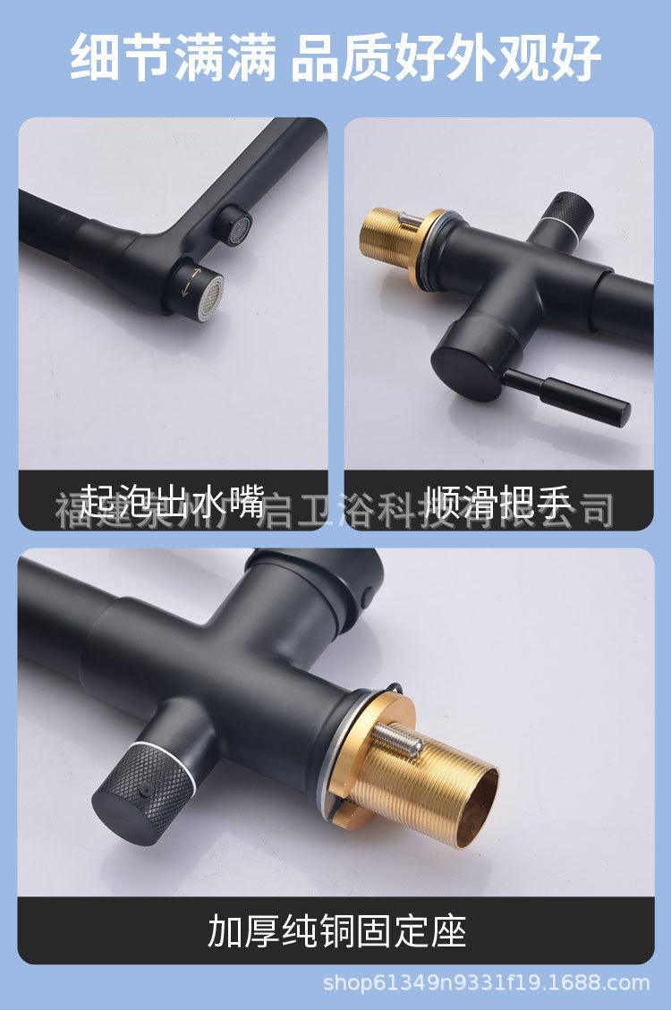 Cross-border all-copper kitchen three-in-one faucet, universal household cold and hot washing basin, sink, water purifier faucet undefined