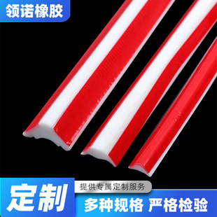 TPE Yin Angle Line Factory Supply Triangle Line Self-adhesive Decorative Strip US Side Line Line Line Ceiling US Stitching