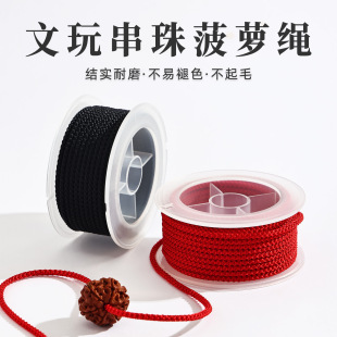 ���洮�鲤�}�K�޾]��ĥ���������ֹ�DIY�޿��޾]�����K�t�K���l.