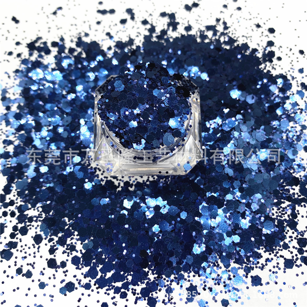 BO716 잉크블루 50g/병