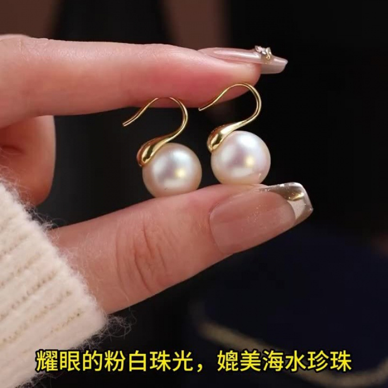 Pure Silver S925 Imitation Australian White Pearl Hook Earrings for Women - Unique Design, High-End Sense, Simple and Elegant - 2024 New Arrival