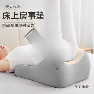 �옷�|���๦�ܷ���������ƨ�ɉ|������ʽ�|��������̫��