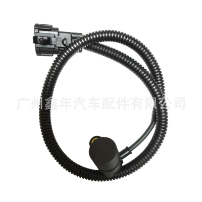 25977-Vc101 for Nissan Automotive Sensors
