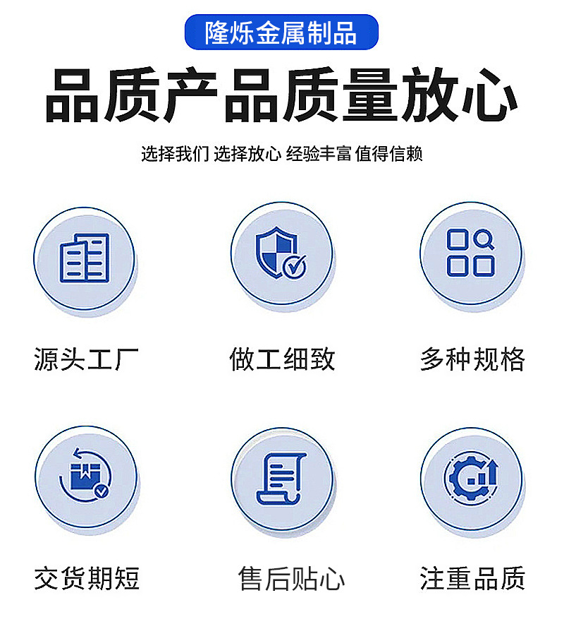 详情页_02.jpg