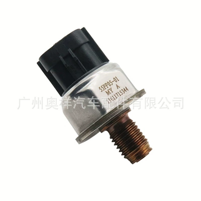 55PP05-01 is suitable Automotive Sensors