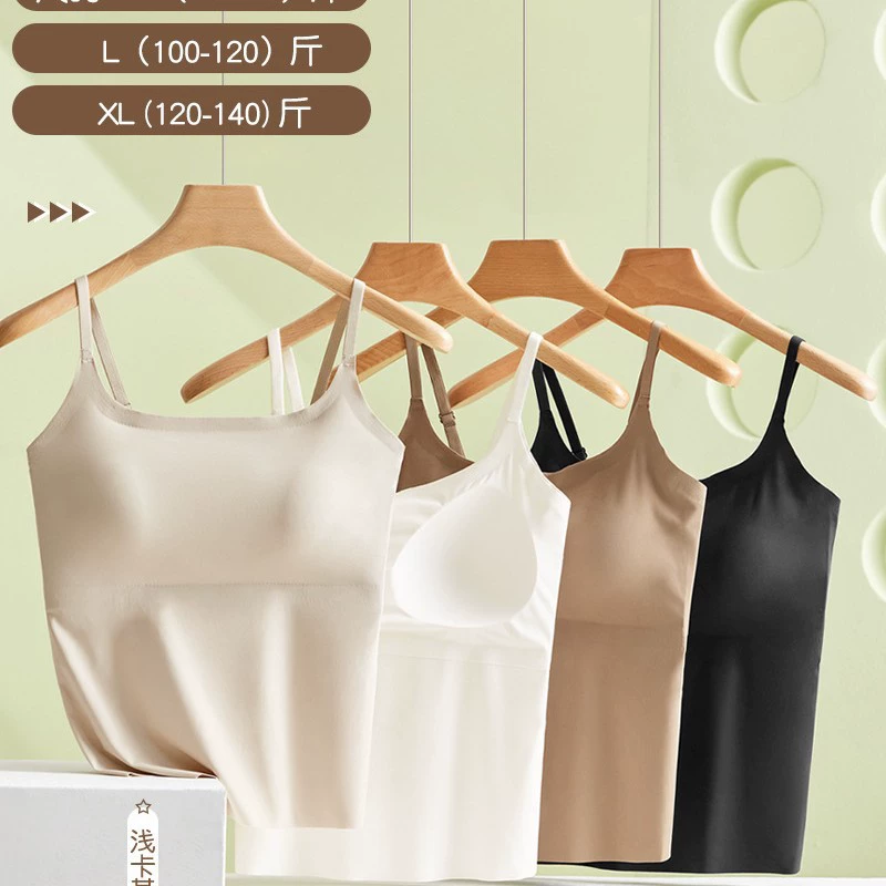 Bra top with cups, plus size seamless camisole, pretty back and adjustable straps