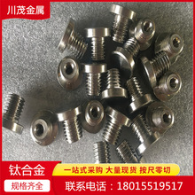TZM�ߏ����f�Ͻ���ĸ M5 8 9 10 12 14 M20 �f��ñ ���fñ�^