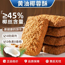 һ���֣��S��Ҭ����Ҭ�������Ҭ�zҬ����־W�t��ʳ������c
