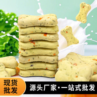 ������ʳ������ʳ���^���߹��^��ɳ���Ȯ���^�؈Ȯͨ�����l