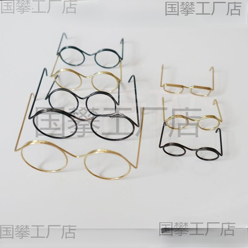 3-4-5cm Mini Confused Doll Small Glasses DIY Matching Pace Accessories Steel Wire Glasses Frame