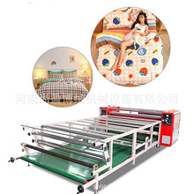 油温滚筒热升华转印机织带机热转移织带印花机服装印花械设备工厂