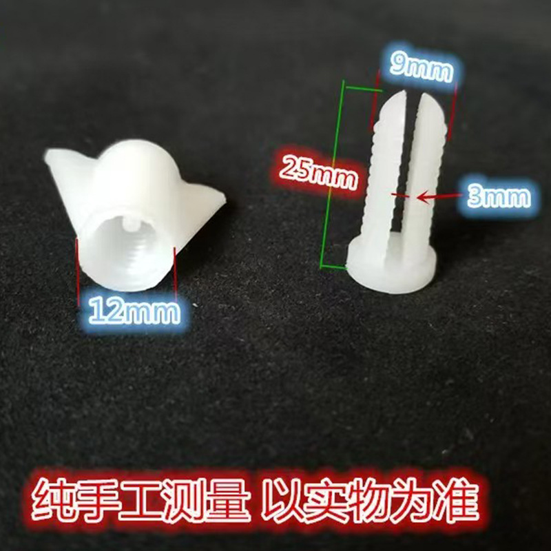 Ventana de ventilación de plástico de tornillo de pollo jaula deflector tornillo a través del deflector tornillo de línea de agua placa de ajuste para la cría