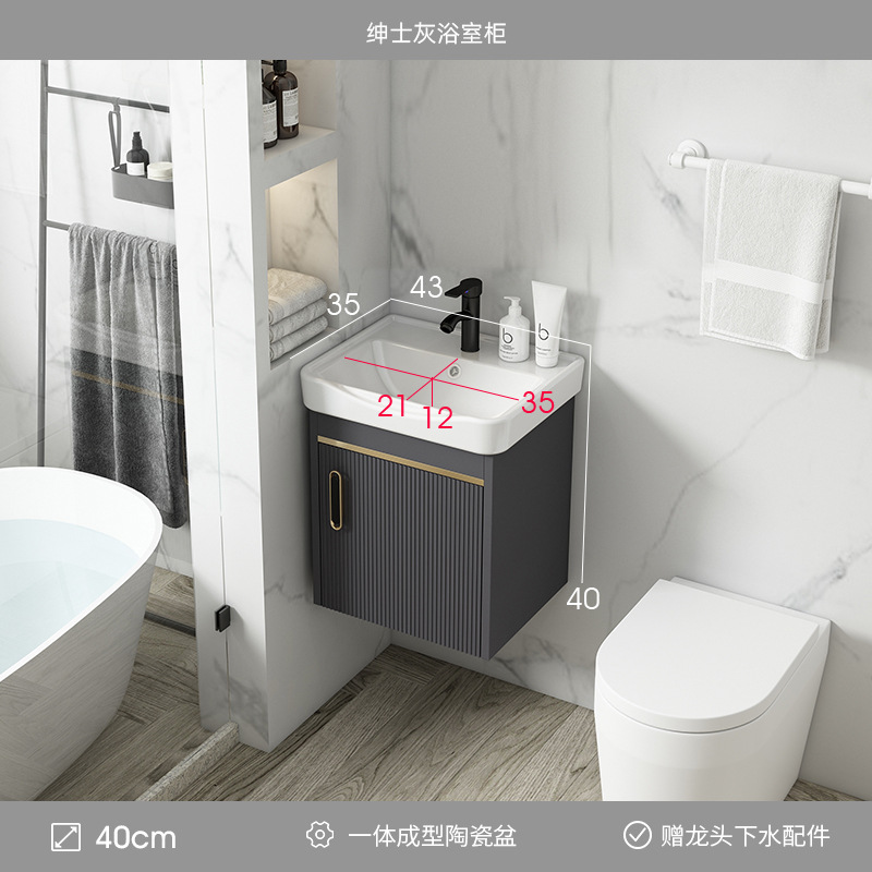 Gabinete de baño de aluminio espacio combinación baño minimalista moderno integrado lavabo de cerámica Placa de roca lavabo balcón lavabo