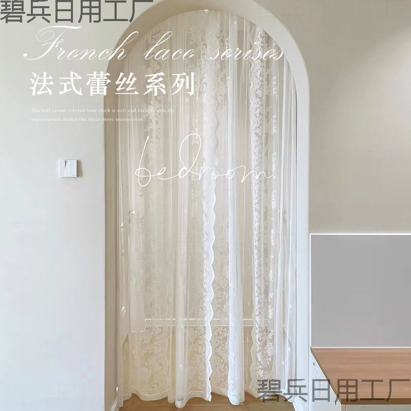 Прозрачная занавеска из французского кружева без сверления для витрины, перегородки для эркера, занавеска на липучке для балкона, гостиной, дверная занавеска на креплении на штанге.