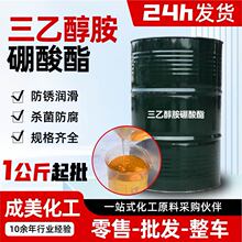 ���Ҵ������������I��ӡȾ���b�ӹ�  ���پ��_���P���Ҵ���������