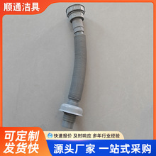 菜盆下水管厨房多用口下水管加长伸缩下水管钢盆水槽下水配件