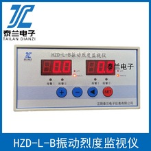   HZD-L-B ZYB3012 CZJ-B3ҶȱO؃x xęCLC늙C