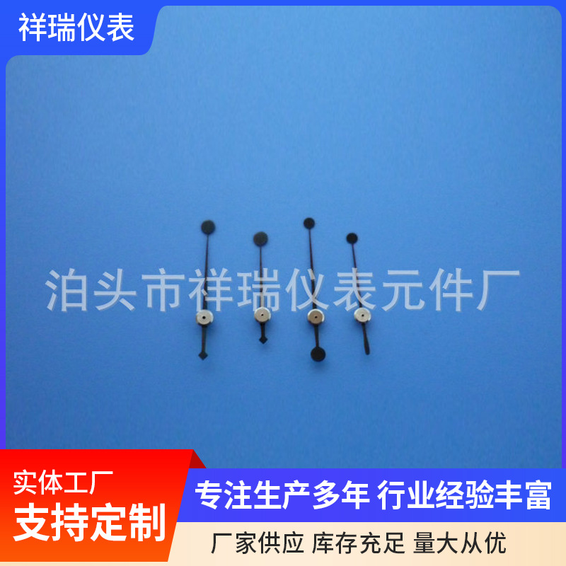 厂家批发供应仪表元件仪器仪表元件 不锈钢仪表压表气动元件