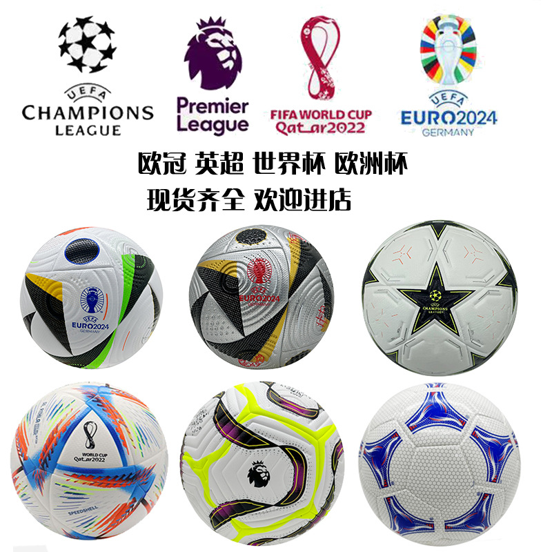 Copa del Mundo de Fútbol Copa de Europa Copa América El mismo estilo PU Pegatinas de cuero al por mayor