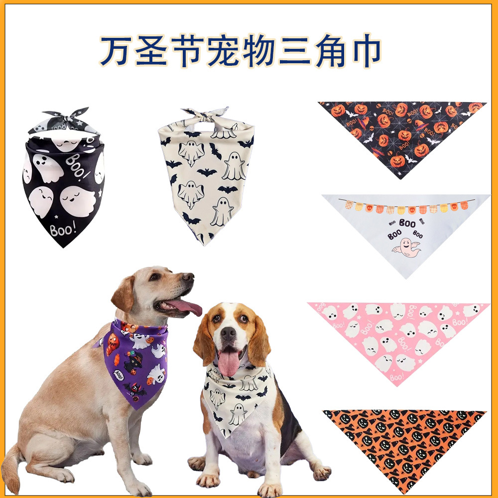 Halloween Pet Scarf Cat and Dog Lace-Up Saliva Scarf New Printed Pet Bib Triangle Scarf Pet Accessories