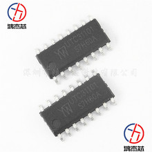 UTC31101 SOP16 �����绰������ѹ����· UTC31101�����绰ѹ����