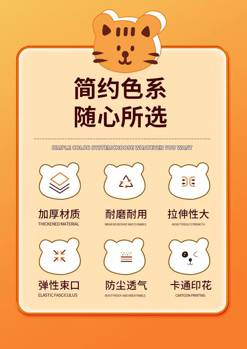 微信图片_20221209161726