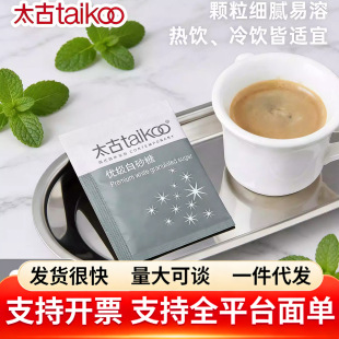 ̫�Ű�ɰ�ǰ����Ȱ�H���ǉK�̉KС���b��5g*1�����ǰ�����������