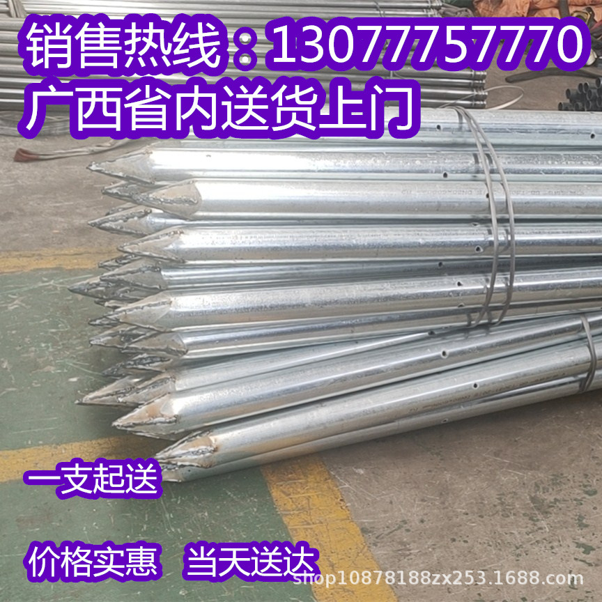 超前小导管 注浆管 钢花管 打尖钻孔管防城港 地下压浆管 热熔缩