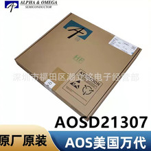 AOSD21307��Ч����MOS��ԭ�b�f��AOS�NƬSOP-8�pP�ϵ�A0SD21307