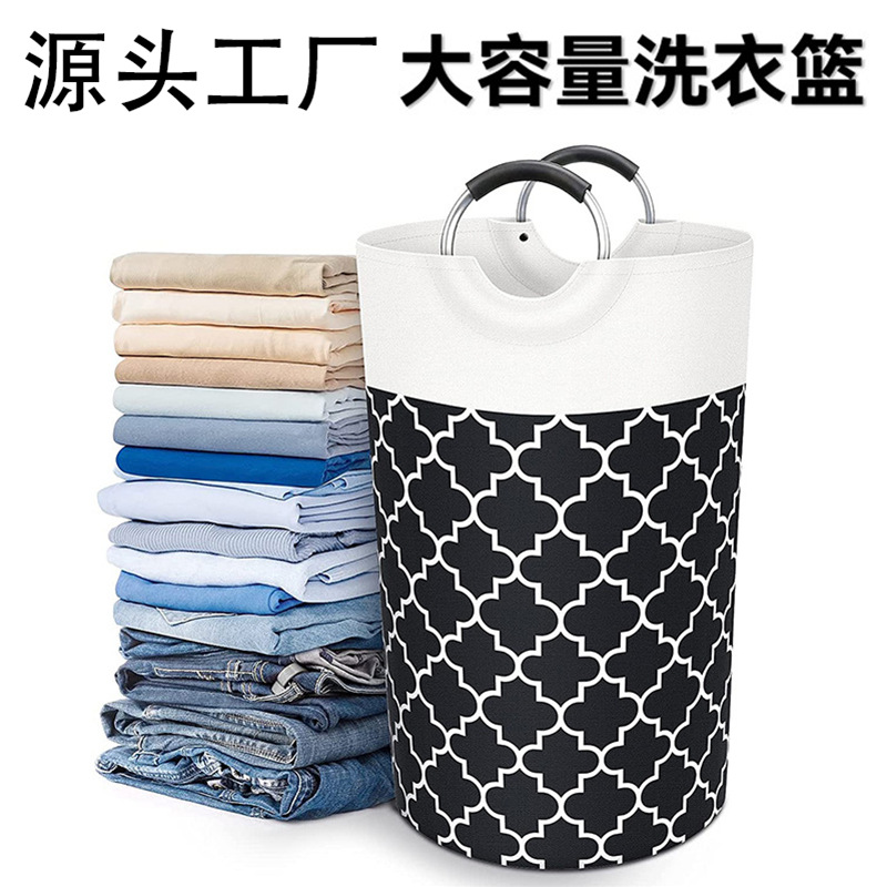 Cesta lavandería aluminio, plegable, gran capacidad